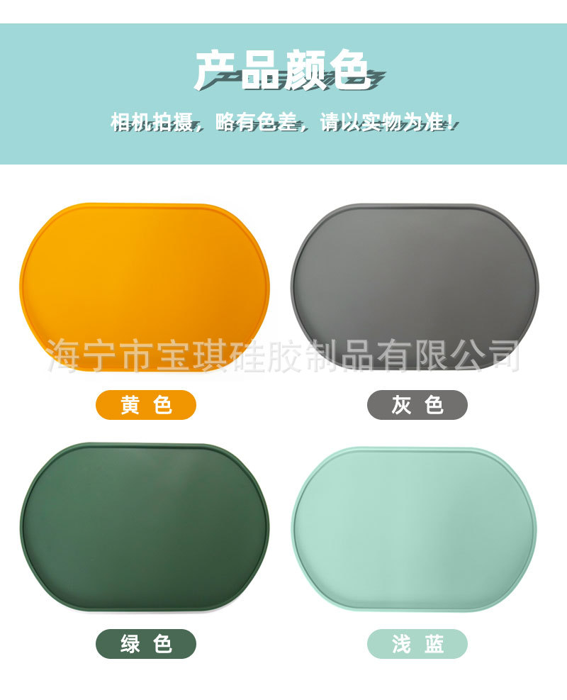 宠物垫详情图_04.jpg