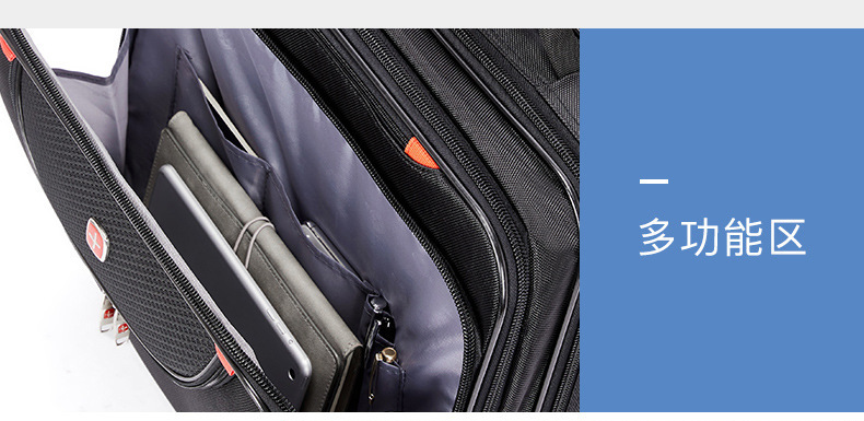 微信图片_20240322140223