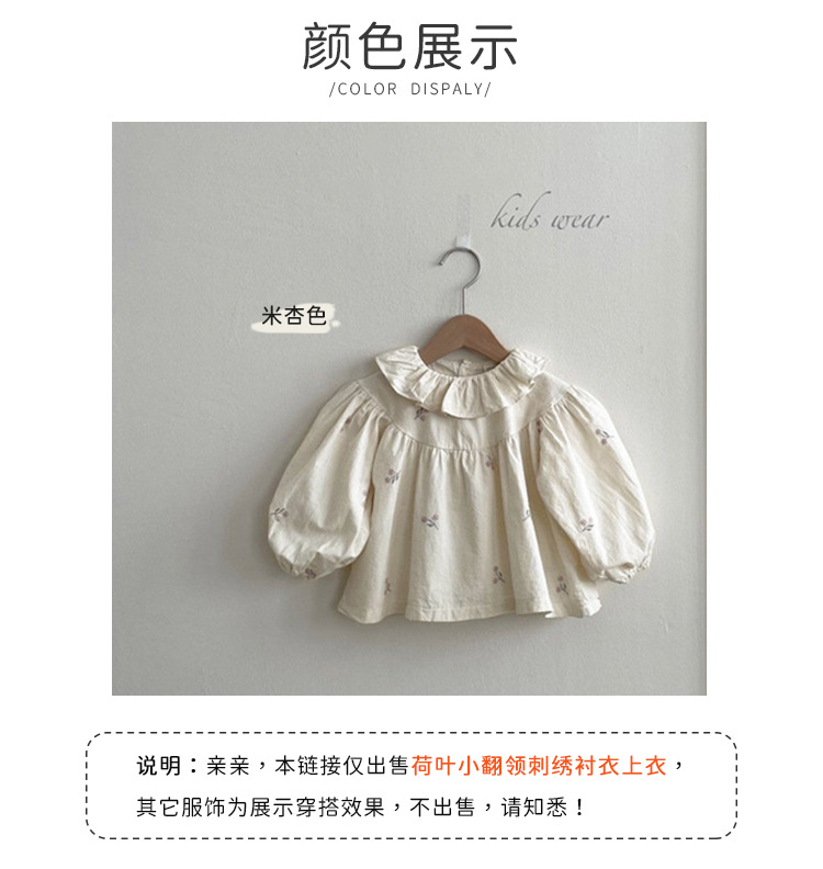 详情页2.jpg