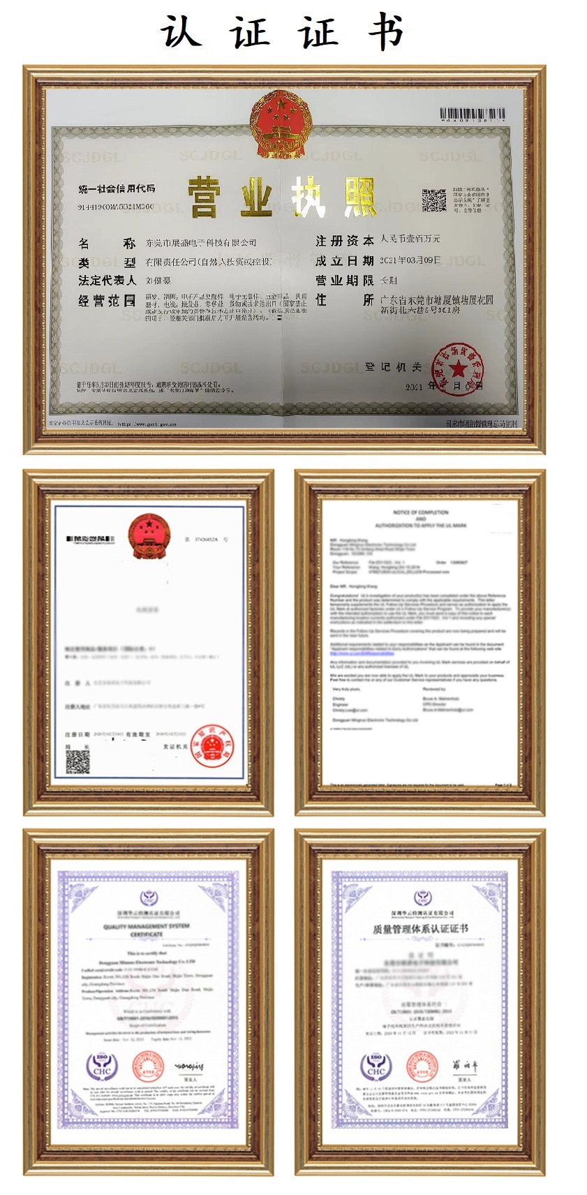 O1CN01jYRAEe2AaoPelIh3u_!!2213