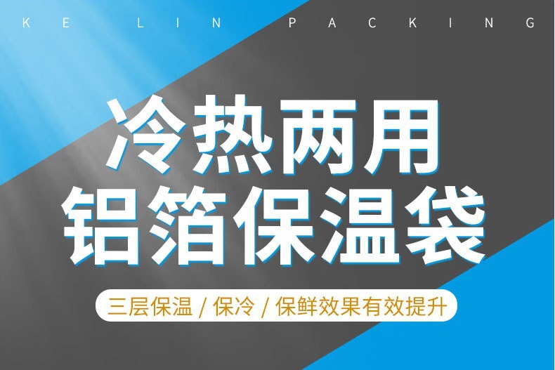 O1CN01sosBVV21TBKGmd3FG_!!2200