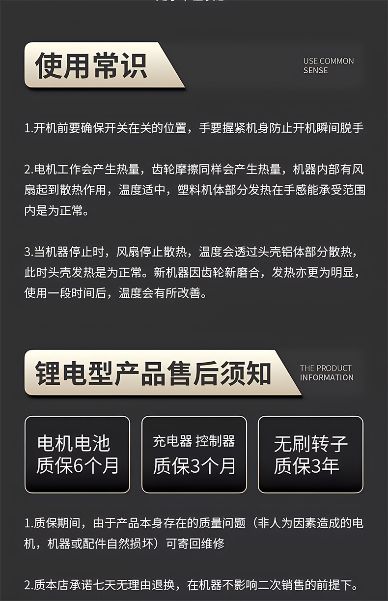 /O1CN01SEtWPo1QO1HNrNIeR_!!2218860051965-0-cib.jpg?x-oss-process=image/format,png