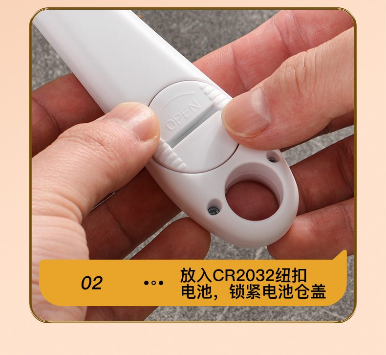 勺秤-详情  (17).jpg