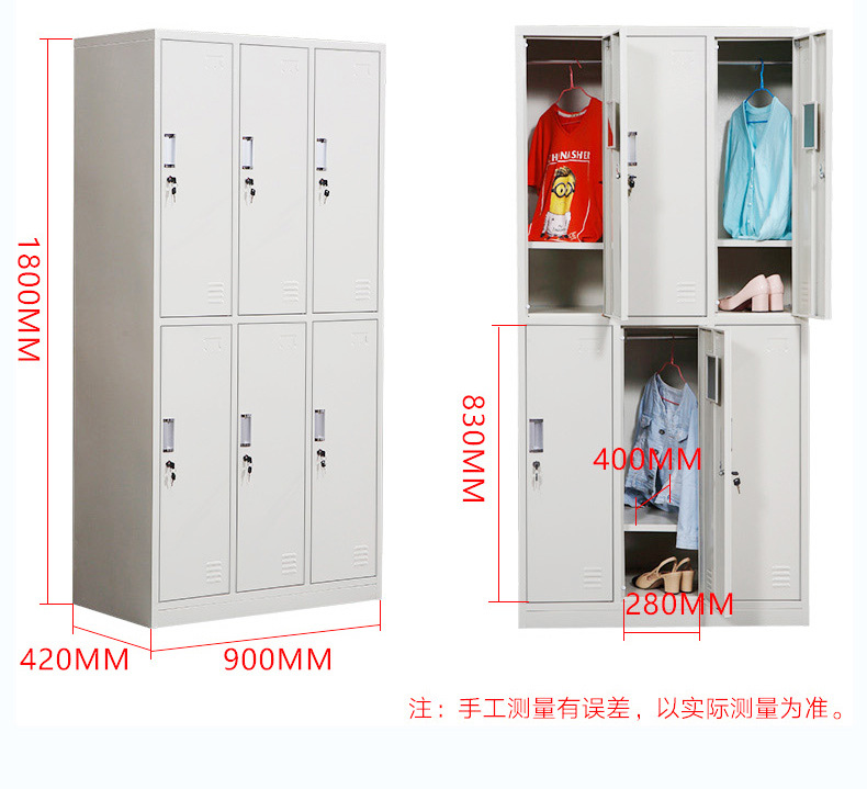 更衣柜详情 (6).jpg