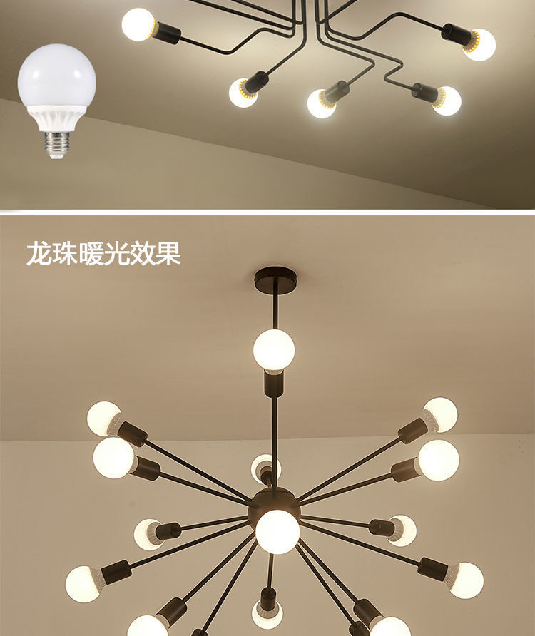 5120a3b9-e1e7-42f7-a553-614c01167256.jpe