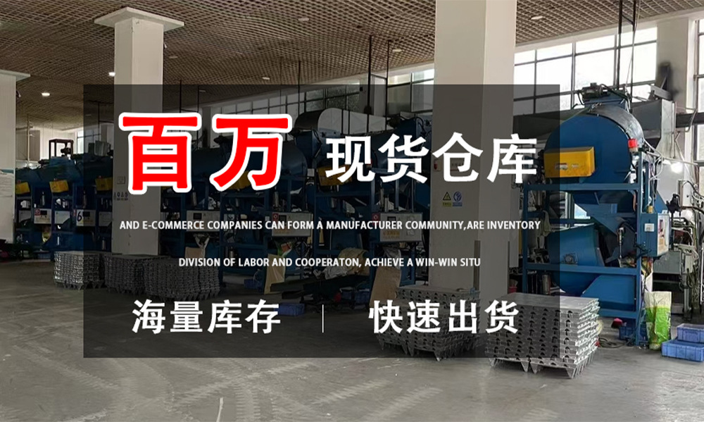 箱包五金扣