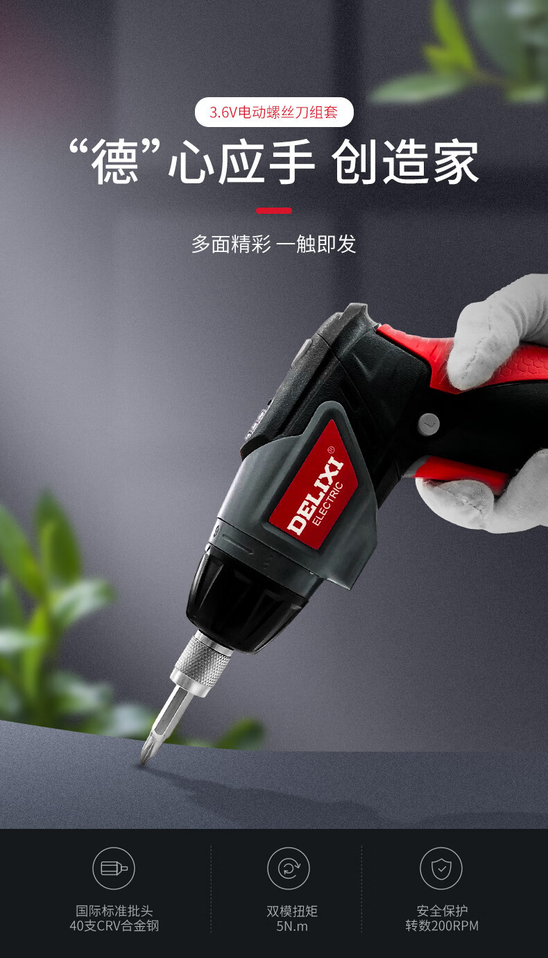 详情-01.jpg