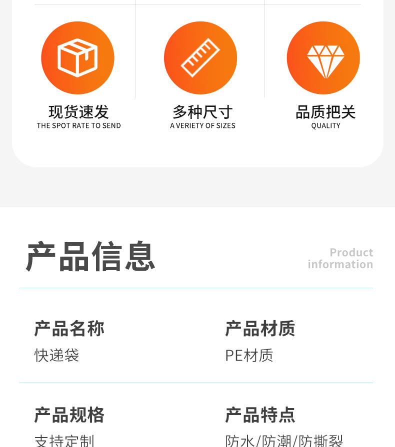 详情_03.jpg
