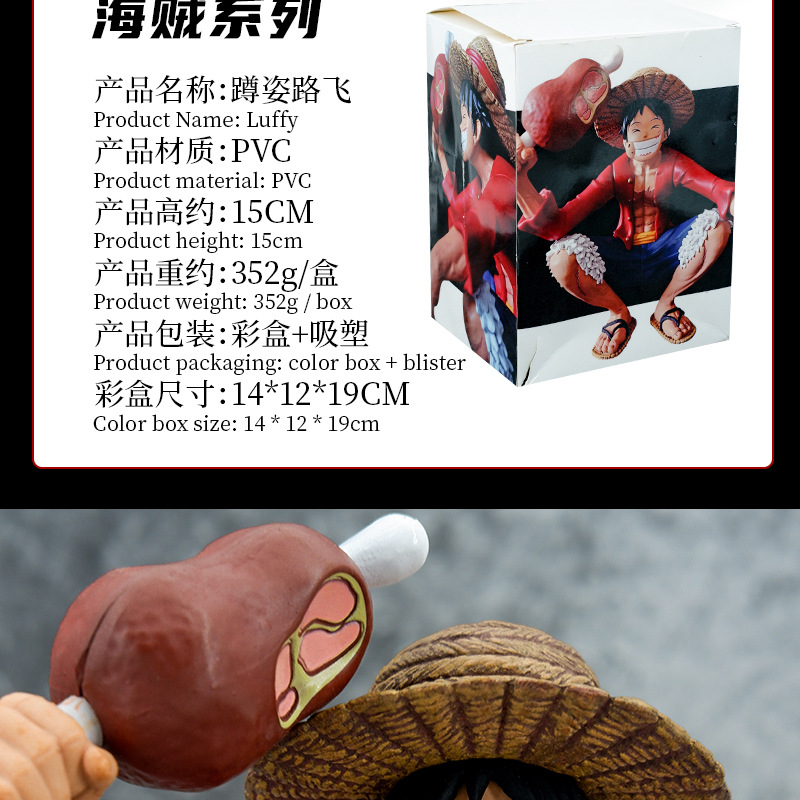 详情 (3).jpg