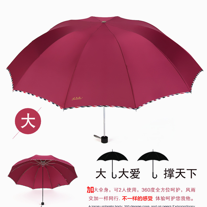详情图片_62.jpg