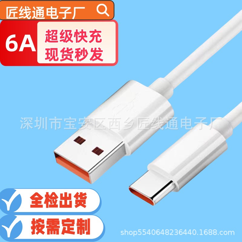 微信图片_20230630162156_副本