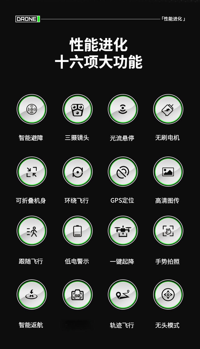A19_02.jpg?x-oss-process=image/format,png