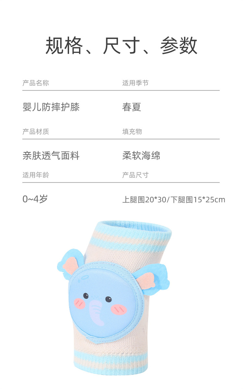 详情_11