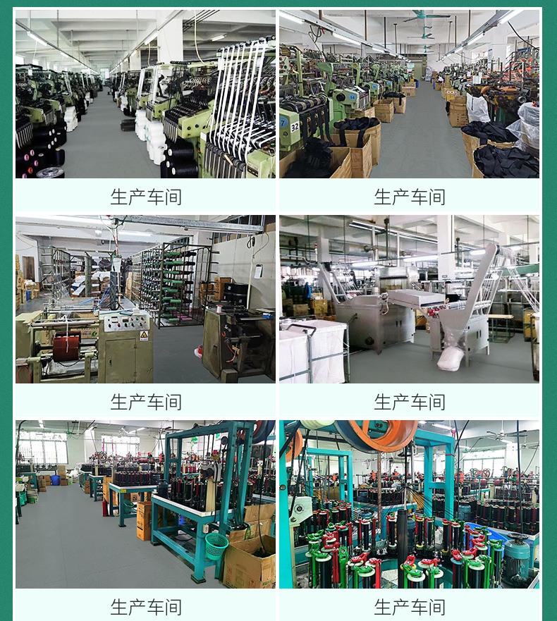 详情页_15 - 副本