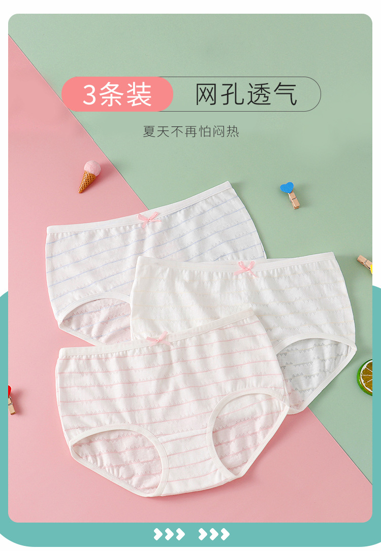 6061详情_01