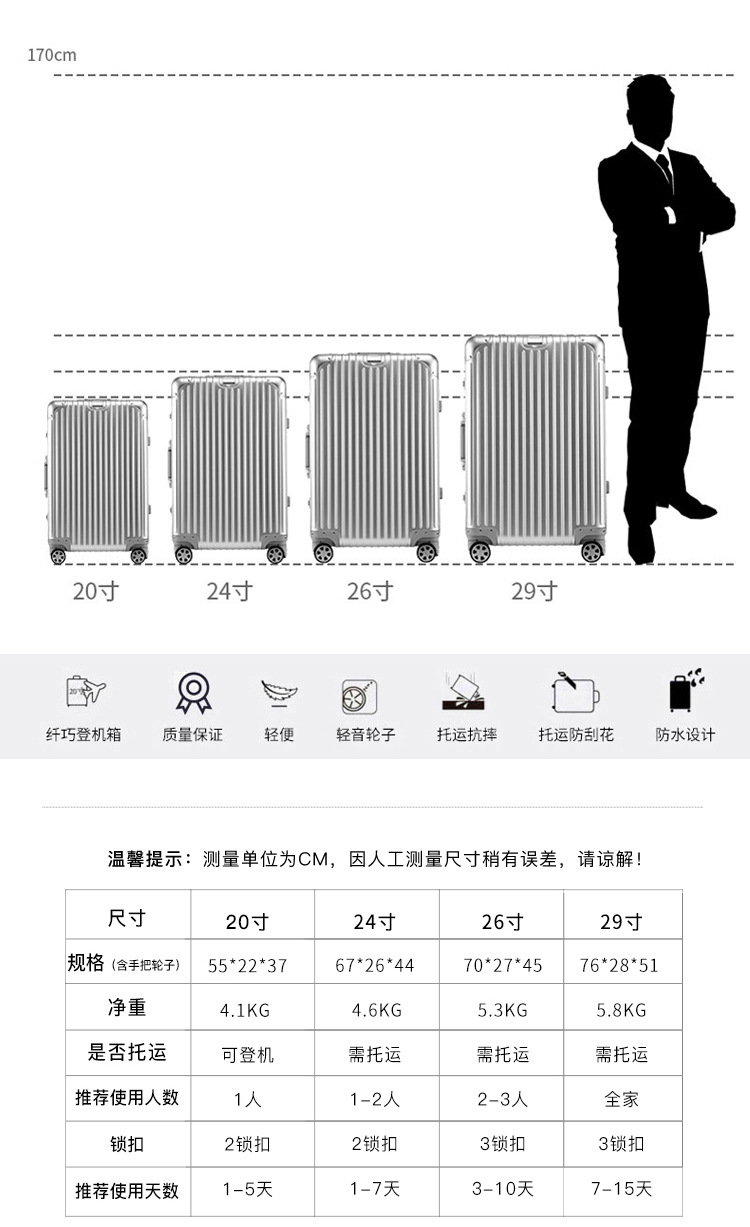 复古全铝黑色详情_09