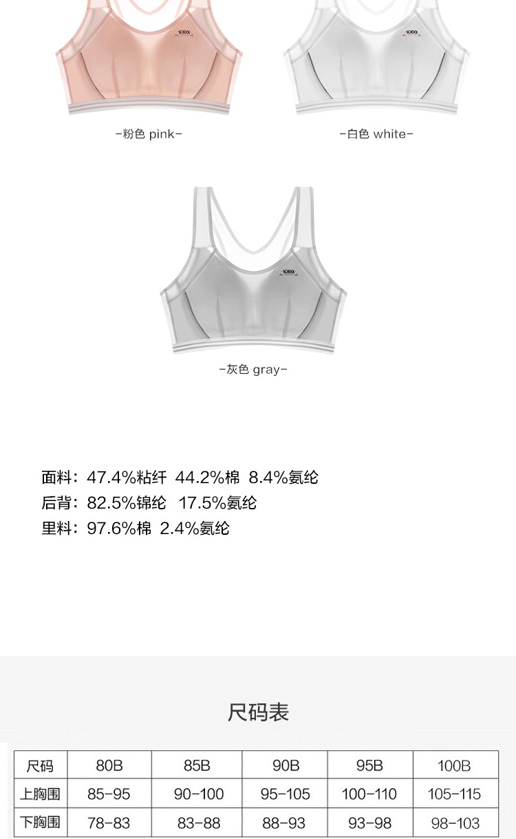 宝贝详情_09.jpg