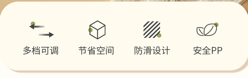 儿童衣架_02