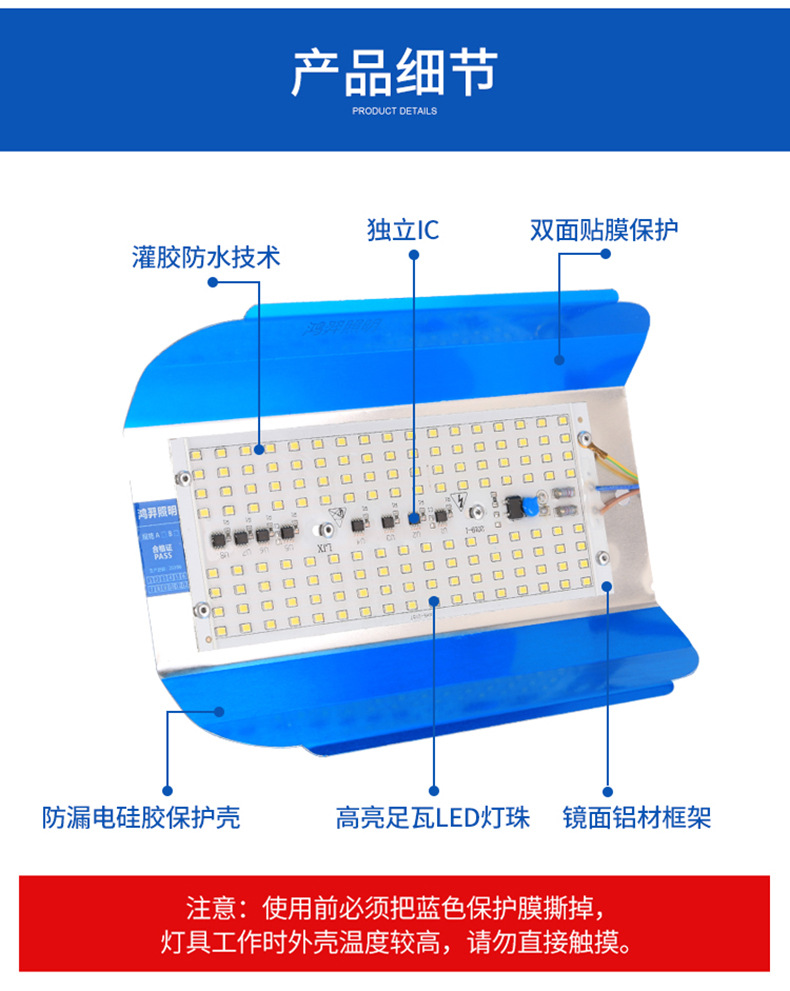 详情页13.jpg