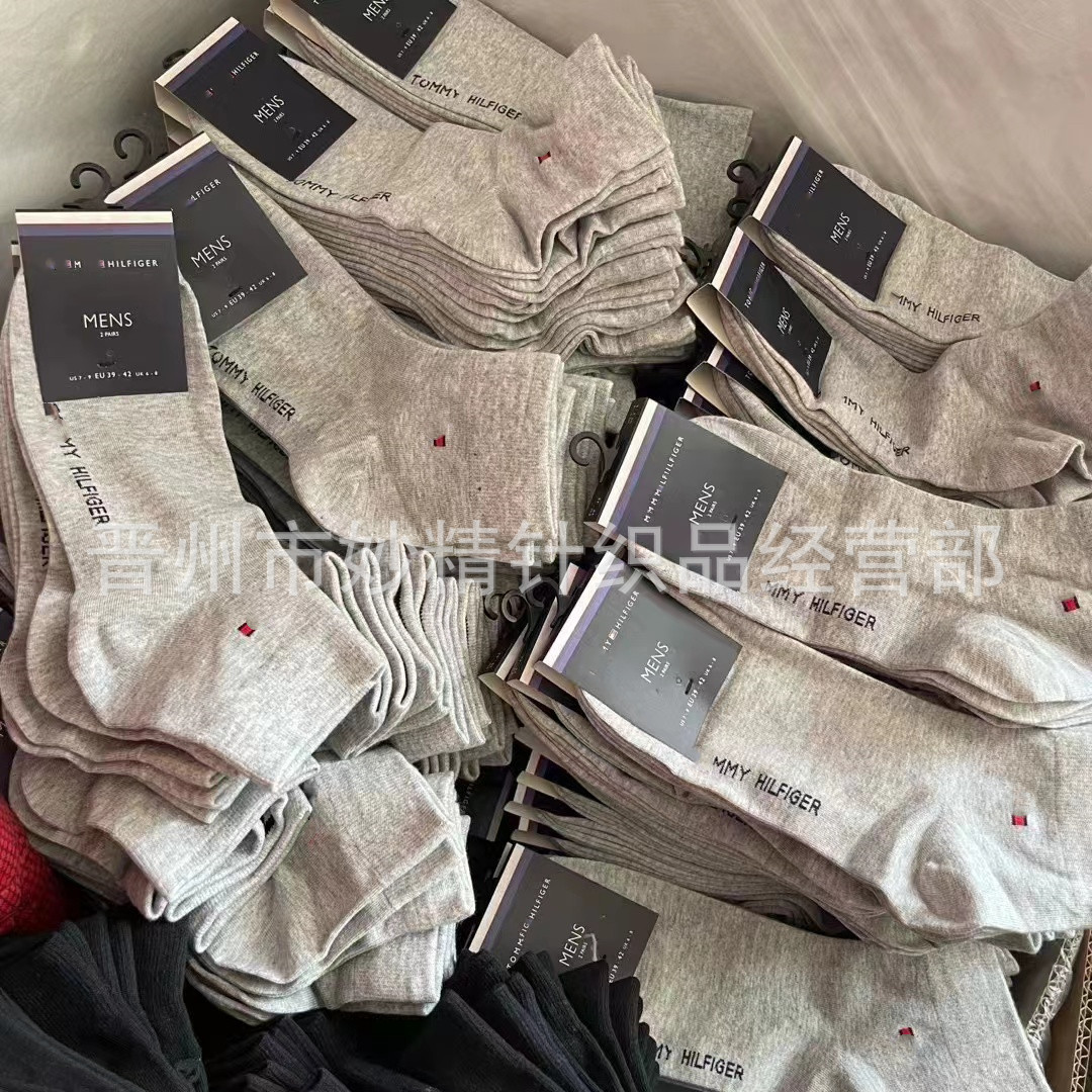 微信图片_20231027082524