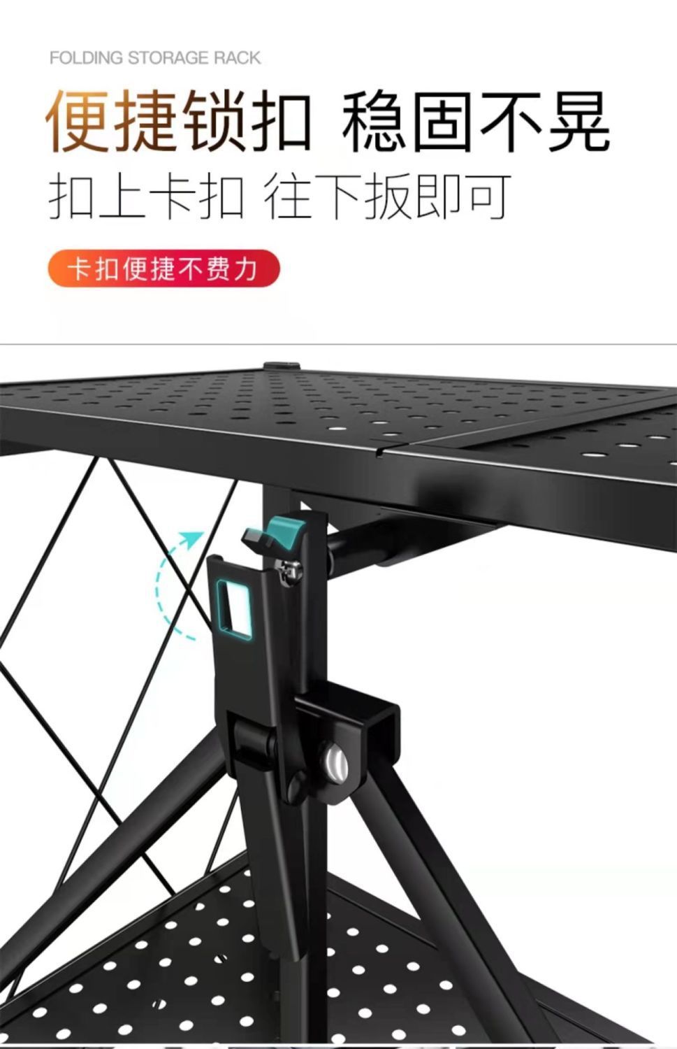 YW免安装折叠置物架厨房落地置物架家用多层储推车储物架置物架