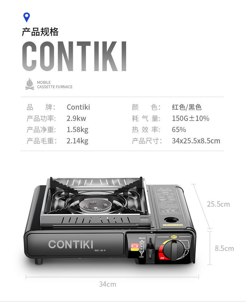 d376d36d-3fb6-457b-a7d3-43e0de5a3b51.jpe