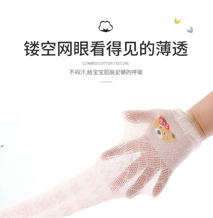 详情_06.jpg