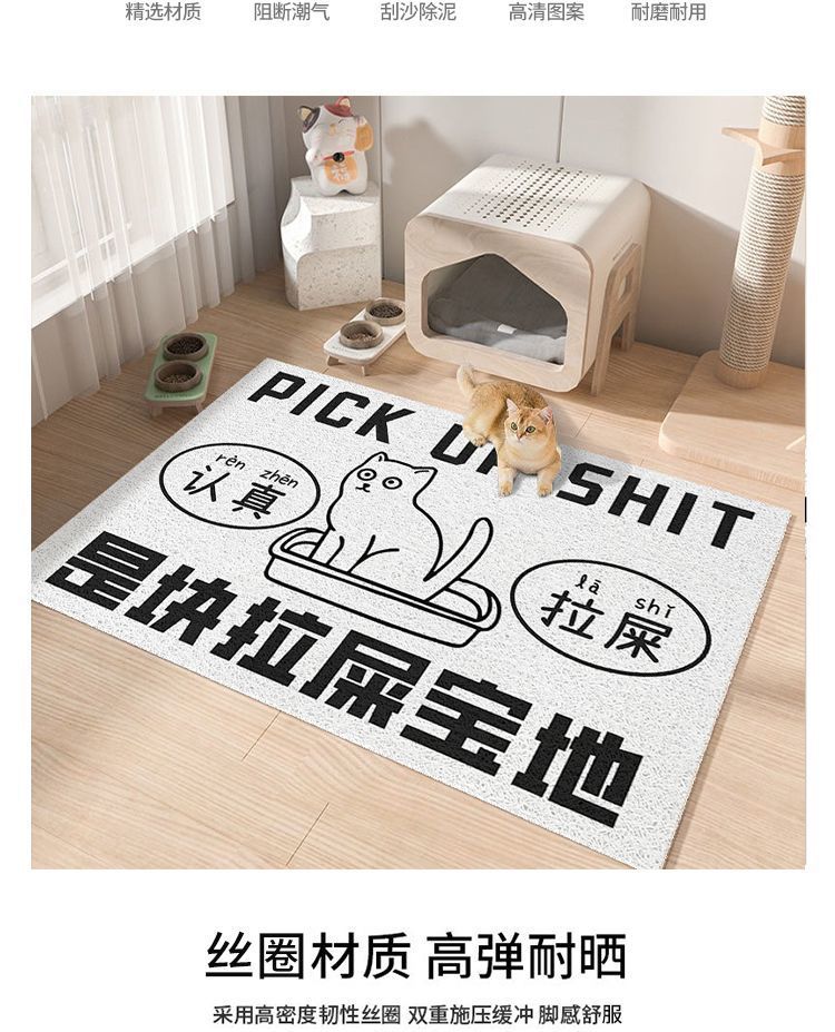 593f1a2c-eeea-4d8b-b3e8-ba98d9abbbd8.jpe