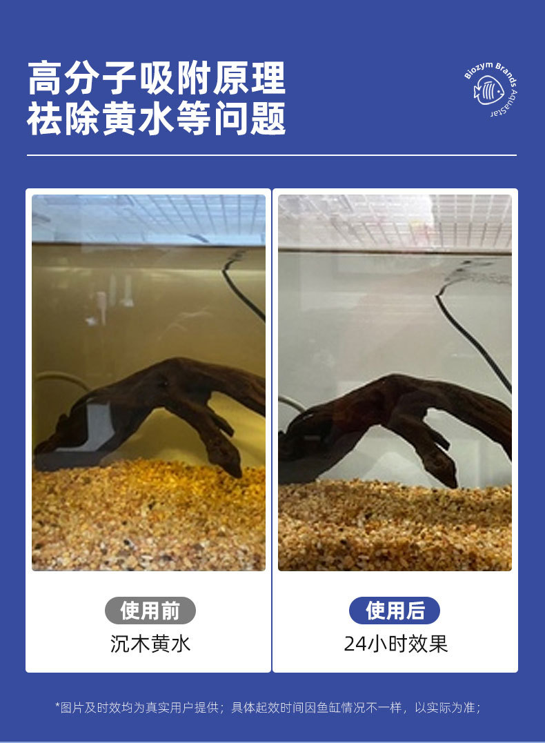 详情_08.jpg