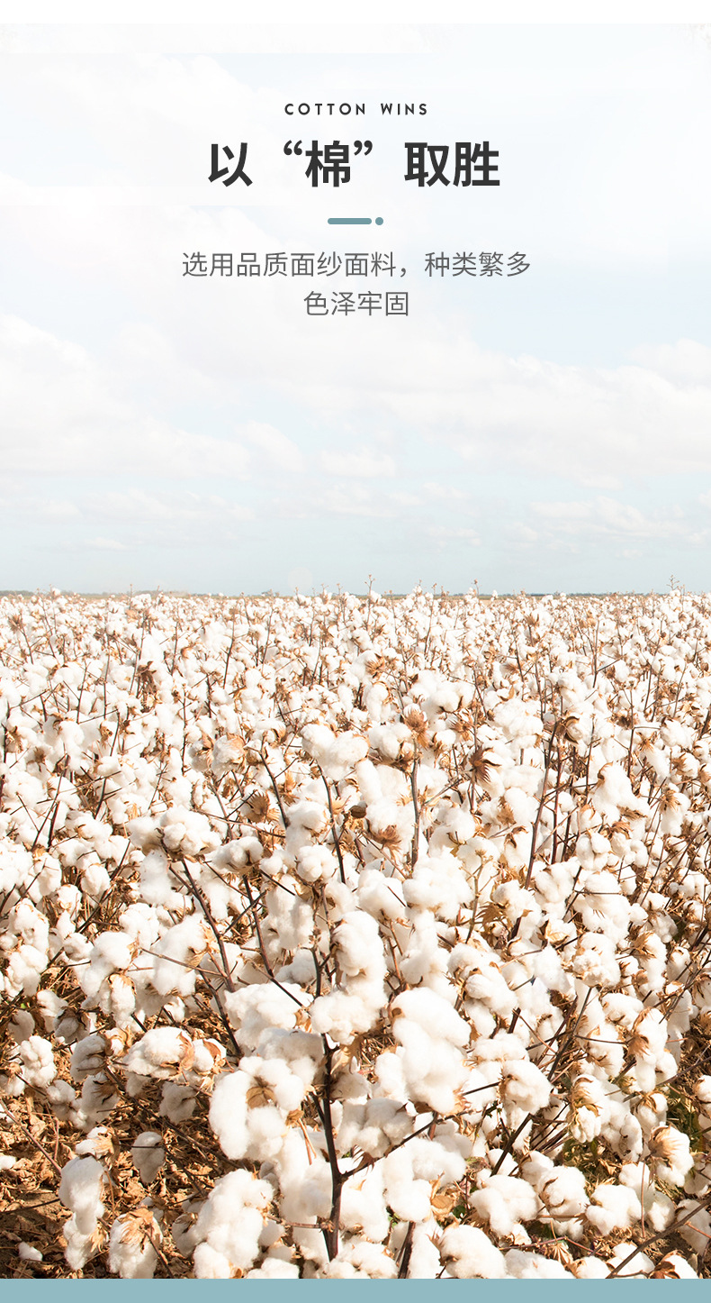 博雅004_04.jpg