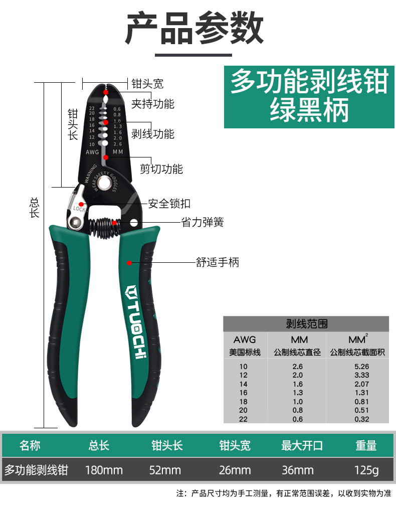 790详情_08.jpg