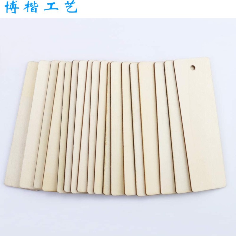 书签3..jpg