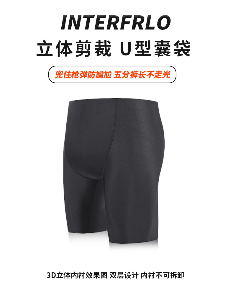 新款详情页_08.jpg