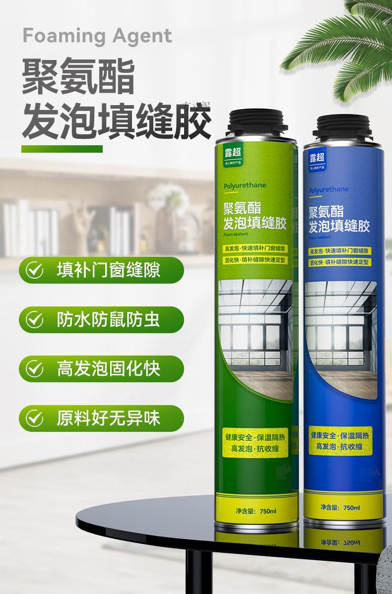 d5cbc13d-7e09-4827-84f5-895464e7500e.jpe