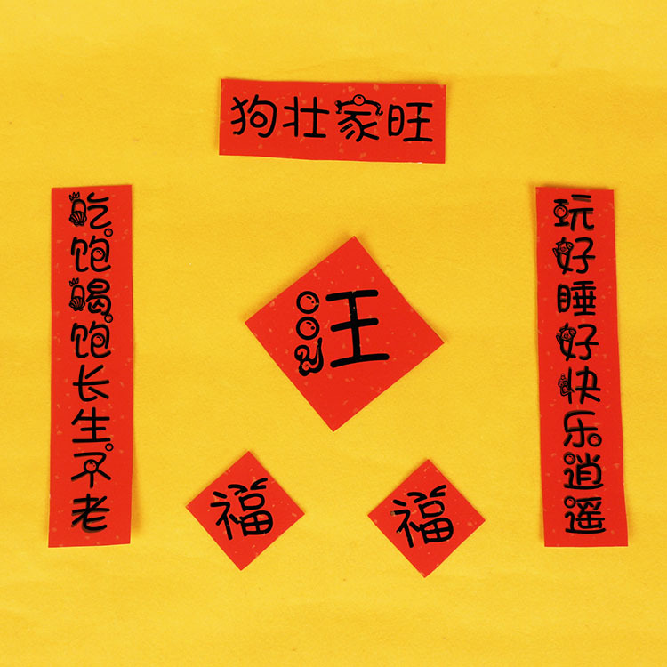 O1CN011gOH7R1NoAge38Urf_!!6130