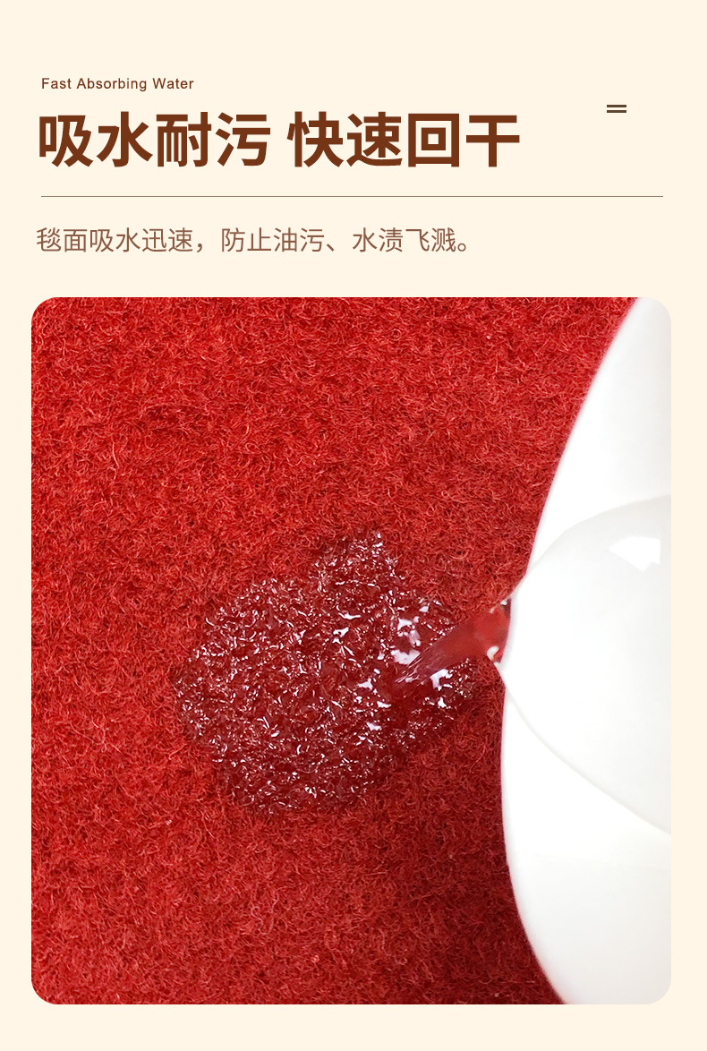 蹭蹭垫详情_04.jpg