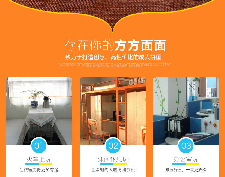 150鐗囨垚浜鸿糠浣犳嫾鍥鹃庢櫙鎷煎浘鏄熺┖鎷煎浘_04