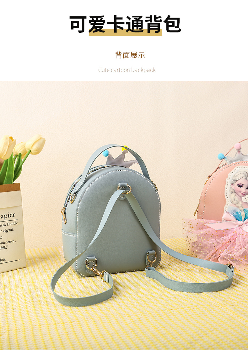 卡通双肩背包_08.jpg