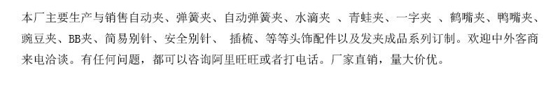 微信图片_20250409131559