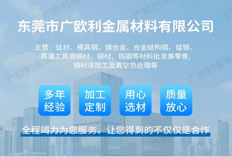 精品详情_02_副本