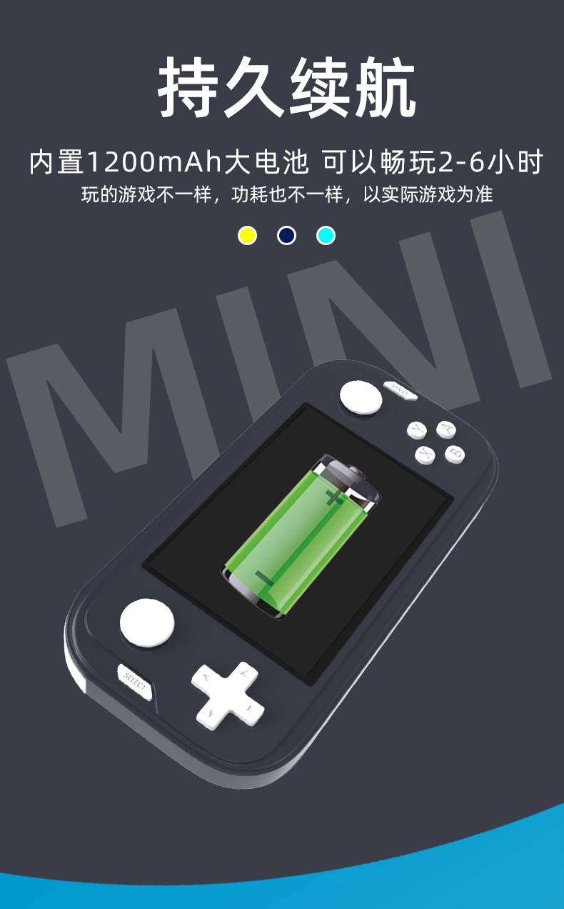 X350掌上游戏机 跨镜PSP掌机批发