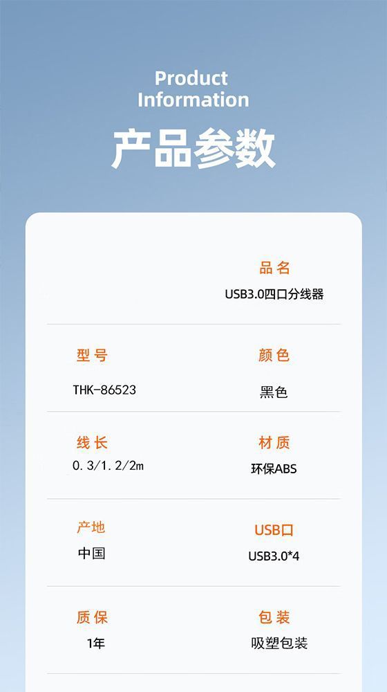 8102975a-45b0-40b9-b194-f3549132ee23.jpe