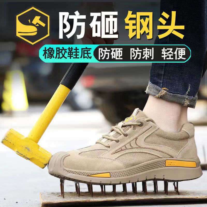 2b21f4f47d5849d6080ed69169c489