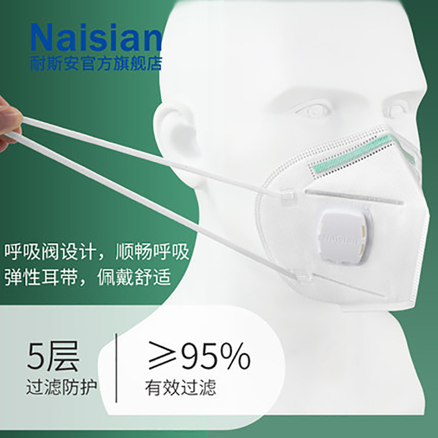 O1CN014WshY51KFPq49vlCy_!!0-it