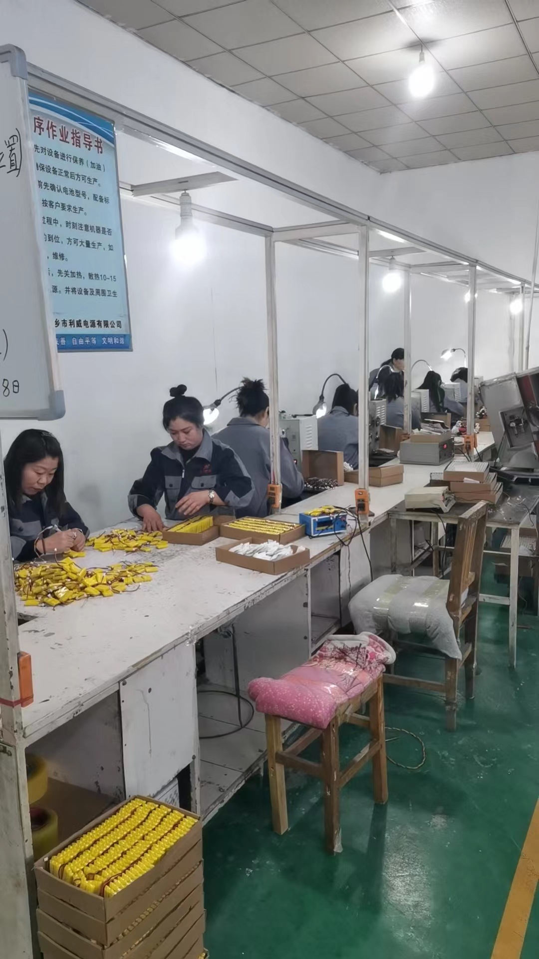 微信图片_20240319084818