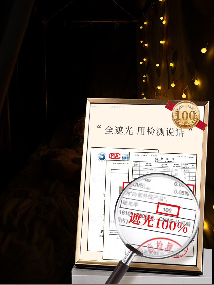 0b2808cc-25d6-49bd-bd68-57626d8ae7ab.jpe