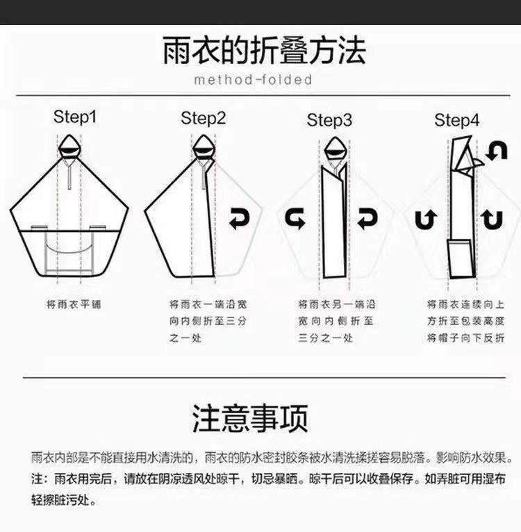 047b5608230819f72b525223a9d918