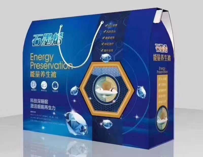 微信图片_20210510095416