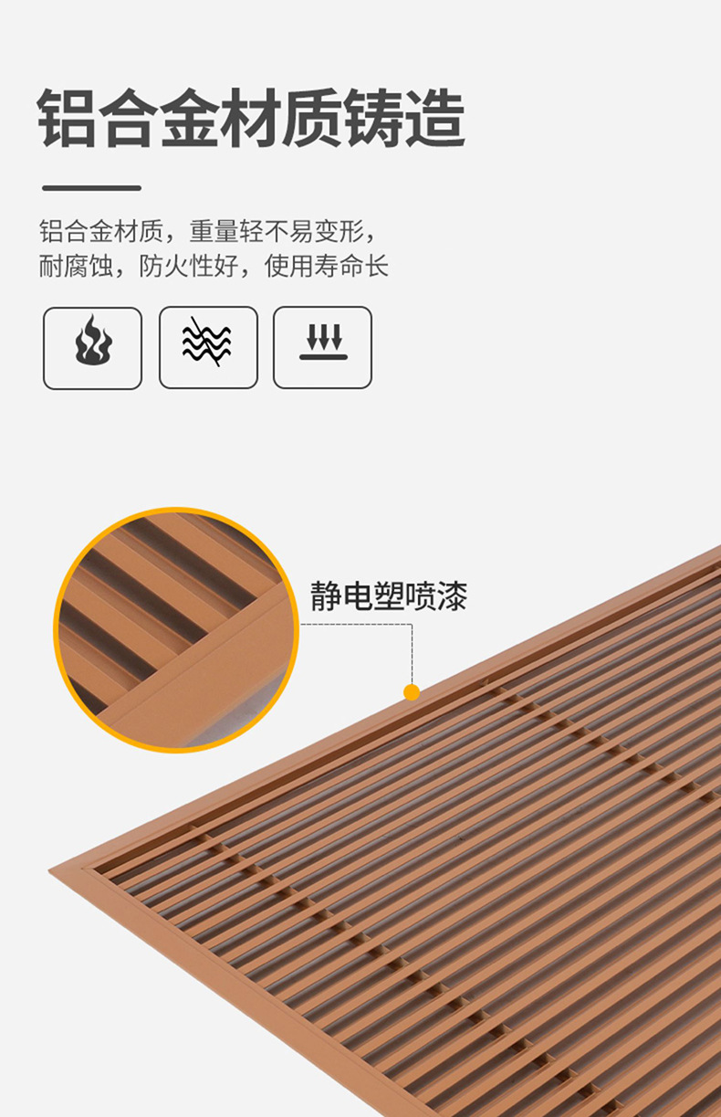 详情图20.jpg