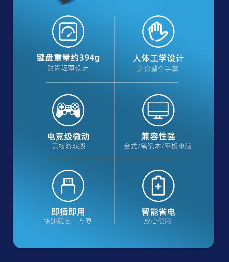详情页_10